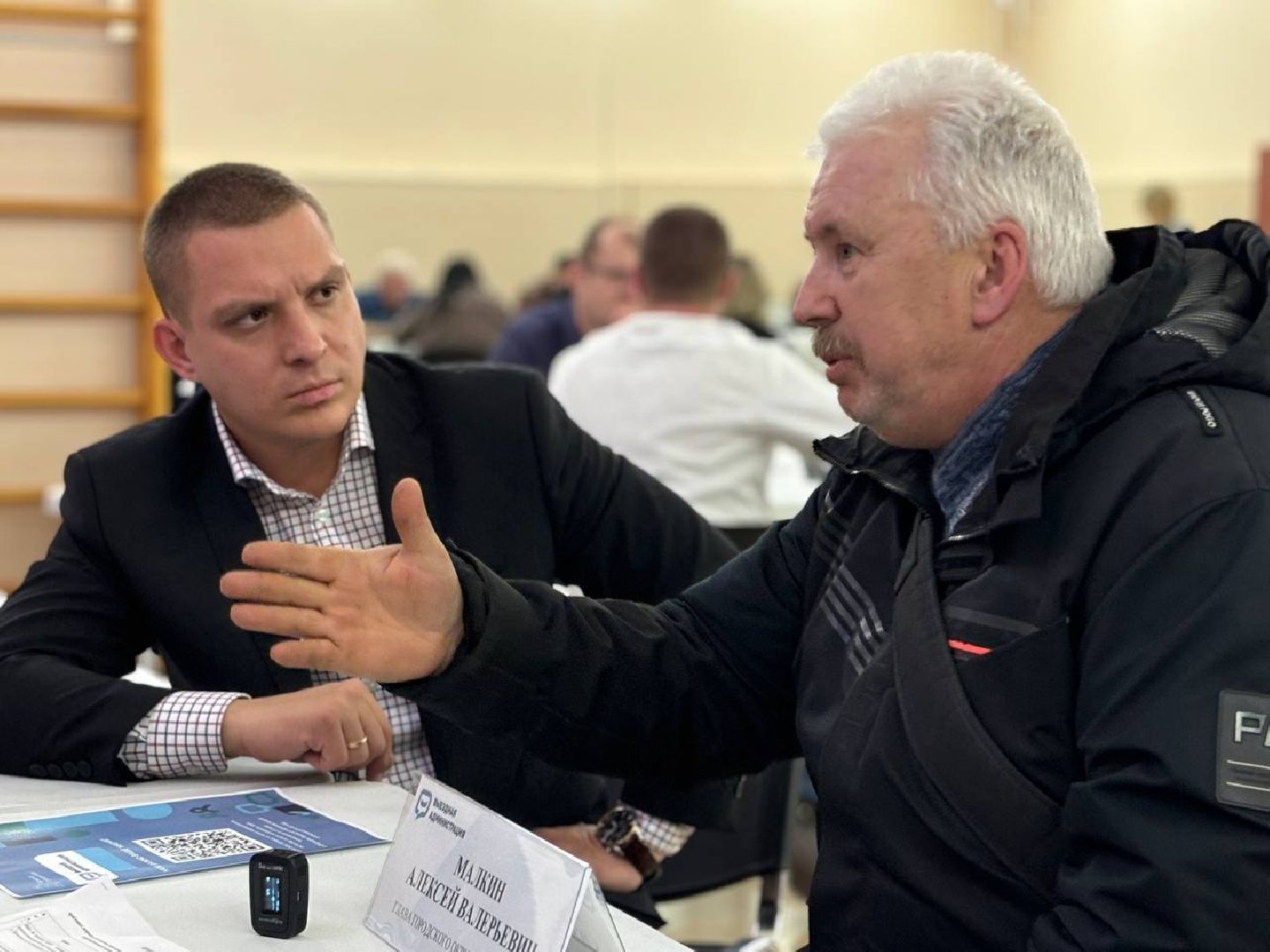 воскресенск, выездная администрация, общество,