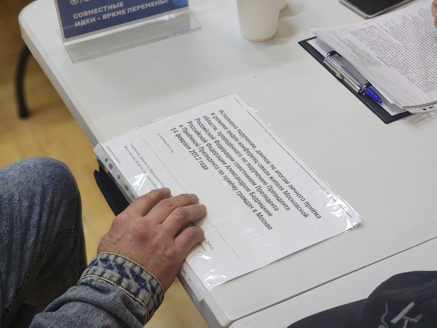 дубна, выездная администрация, дороги, благоустройство,