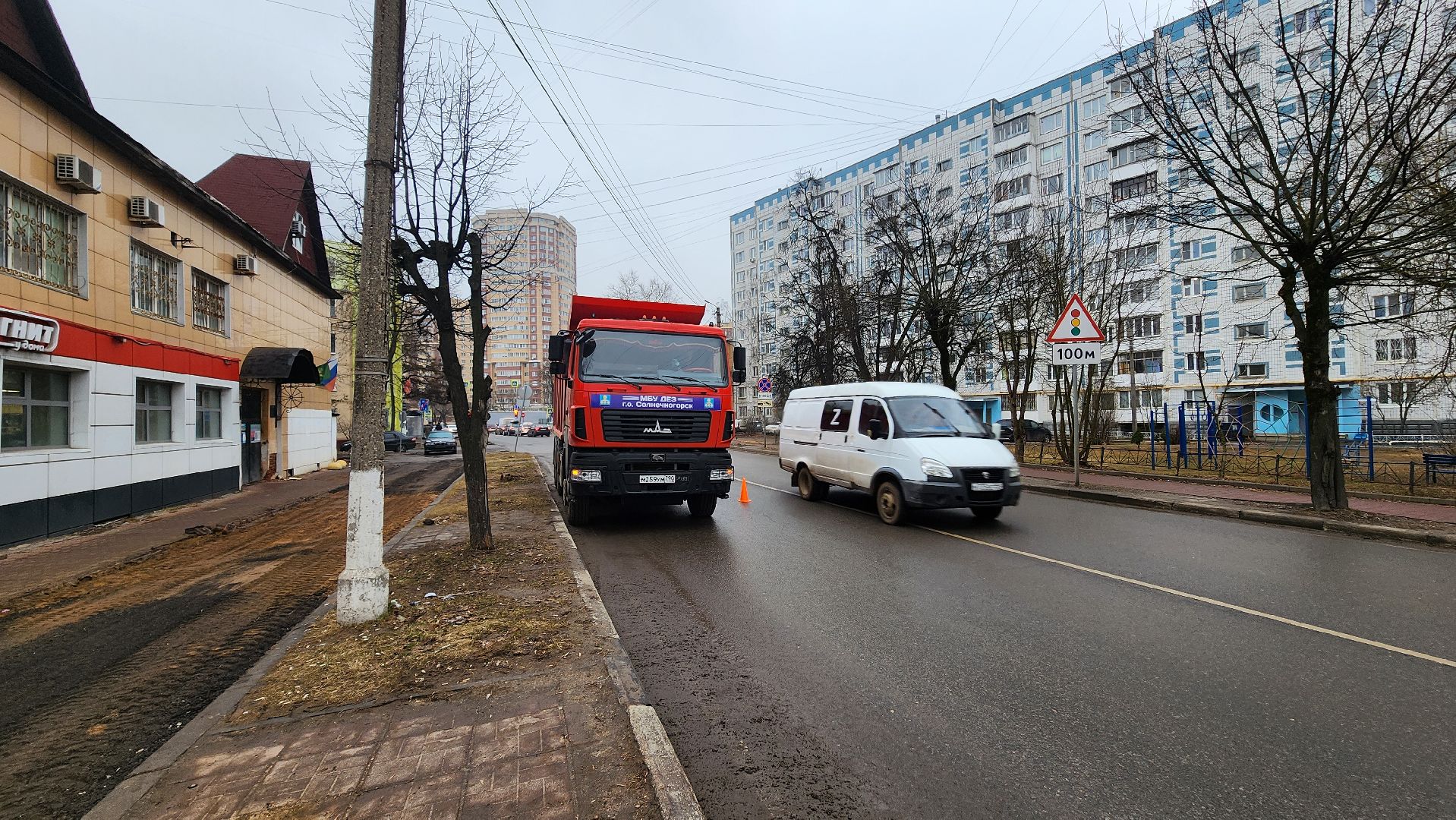 солнечногорск, благоустройство, улица баранова, тротуары, новый асфальт,