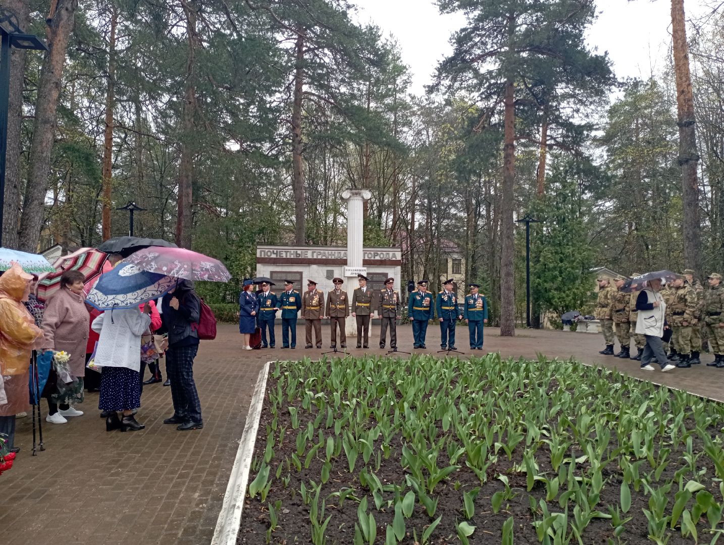 митинг, дань памяти, трагедия на ЧАЭС, ликвидаторы ЧАЭС, Дубна