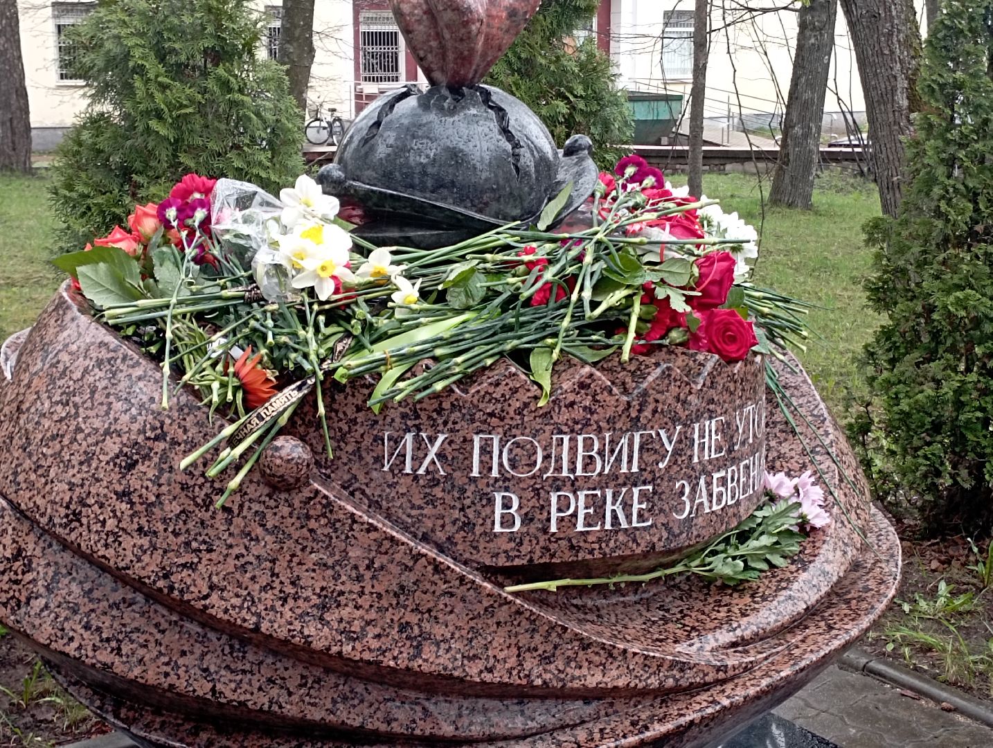 митинг, дань памяти, трагедия на ЧАЭС, ликвидаторы ЧАЭС, Дубна