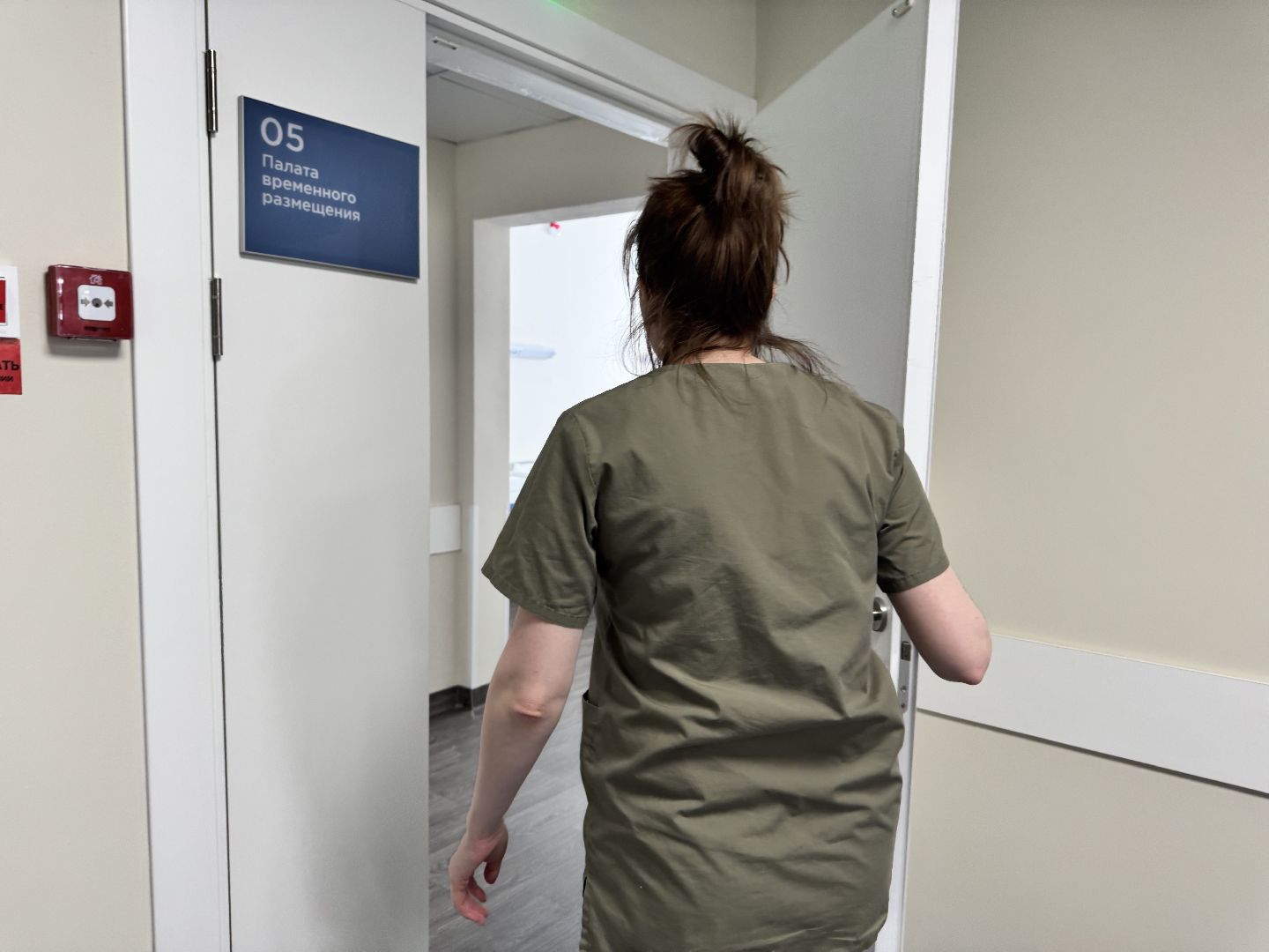 шаховская, фельдшер, фельдшерско-акушерский пункт, фап,