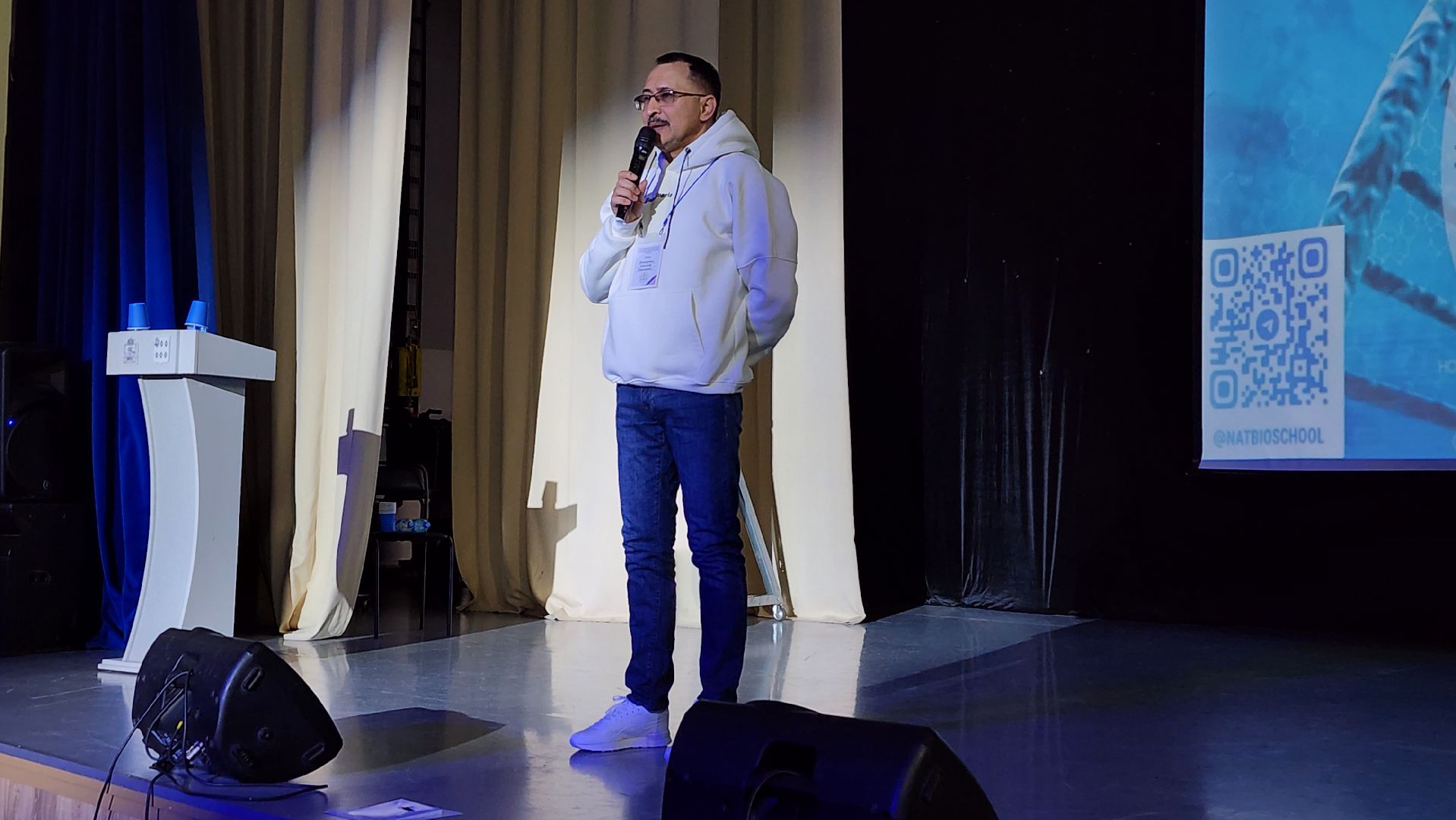 конференция, ветеринария, научная конференция, Ногинск, Богородский городской округ,