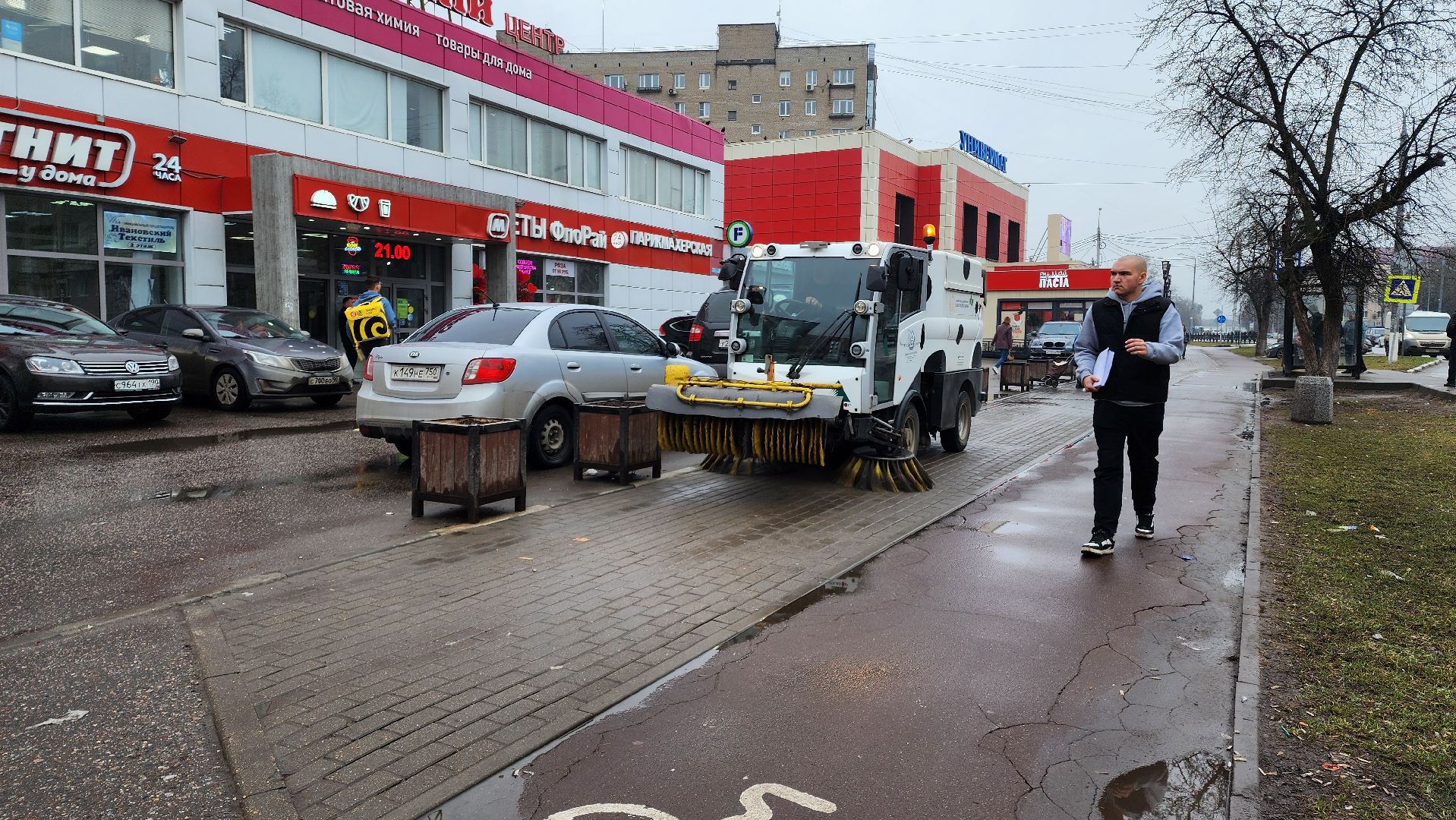 жкх, благоустройство, домодедово, субботник, весенняя уборка, подмосковье, программа губернатора, наше подмосковье,