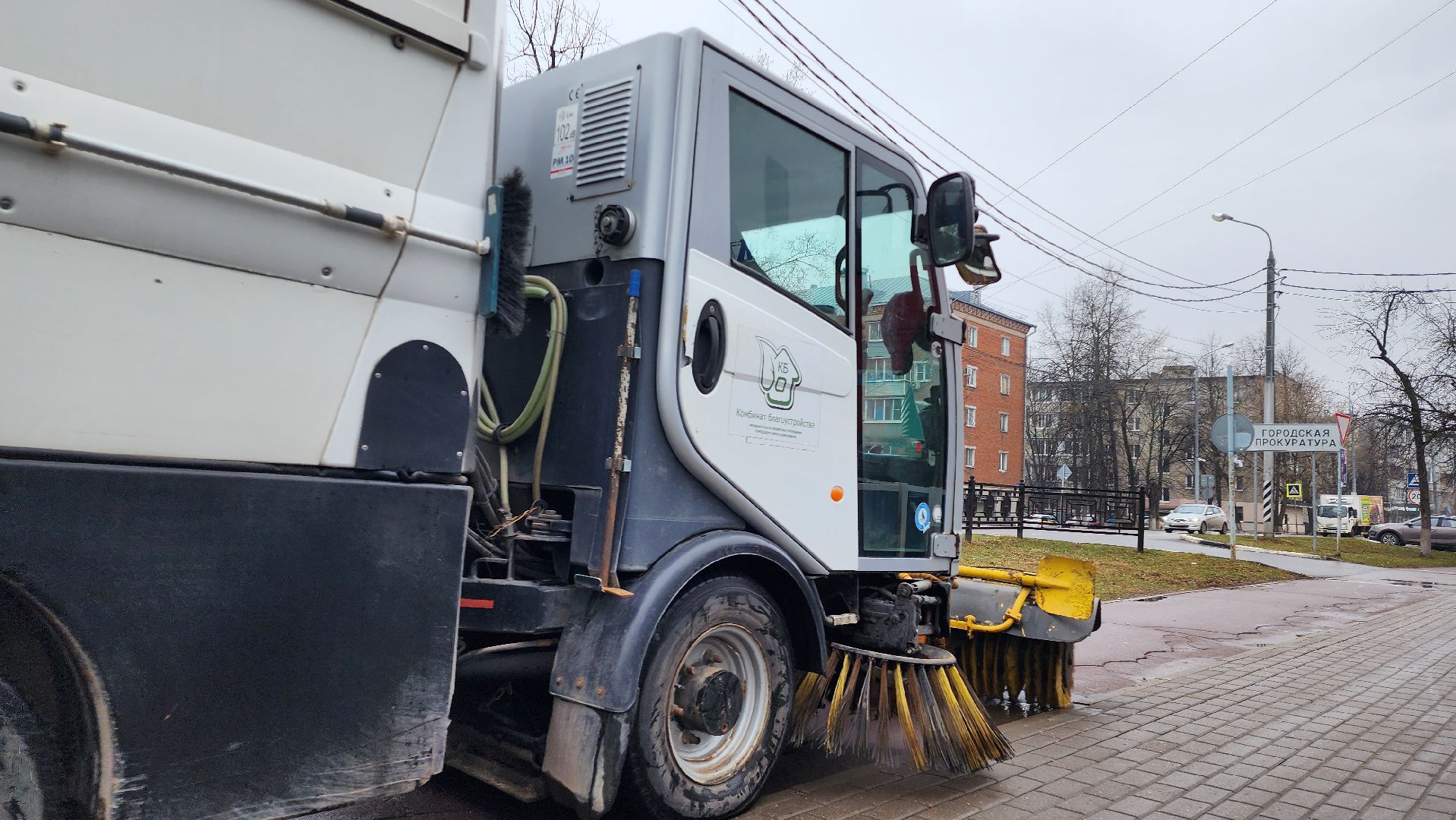 жкх, благоустройство, домодедово, субботник, весенняя уборка, подмосковье, программа губернатора, наше подмосковье,