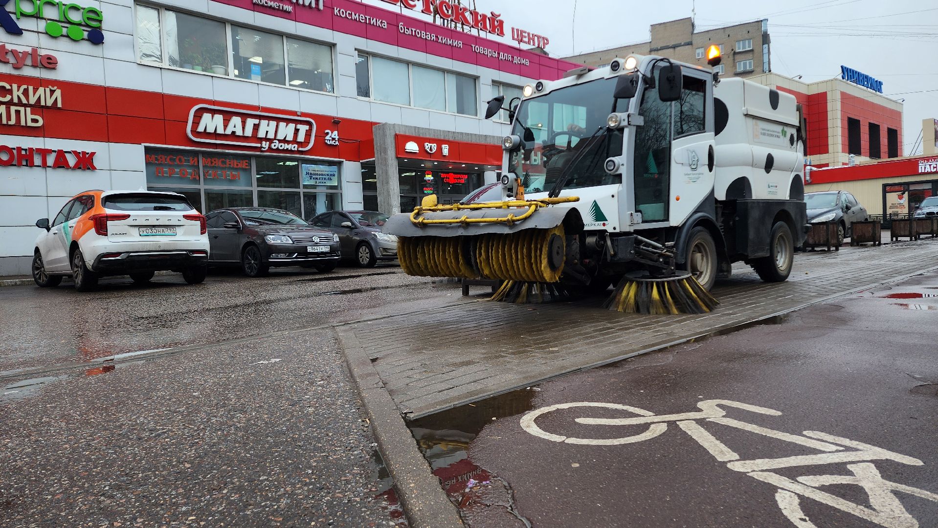 жкх, благоустройство, домодедово, субботник, весенняя уборка, подмосковье, программа губернатора, наше подмосковье,