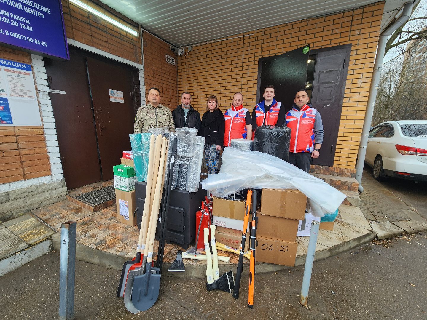 подольск, волонтеры, волонтеры подмосковья,