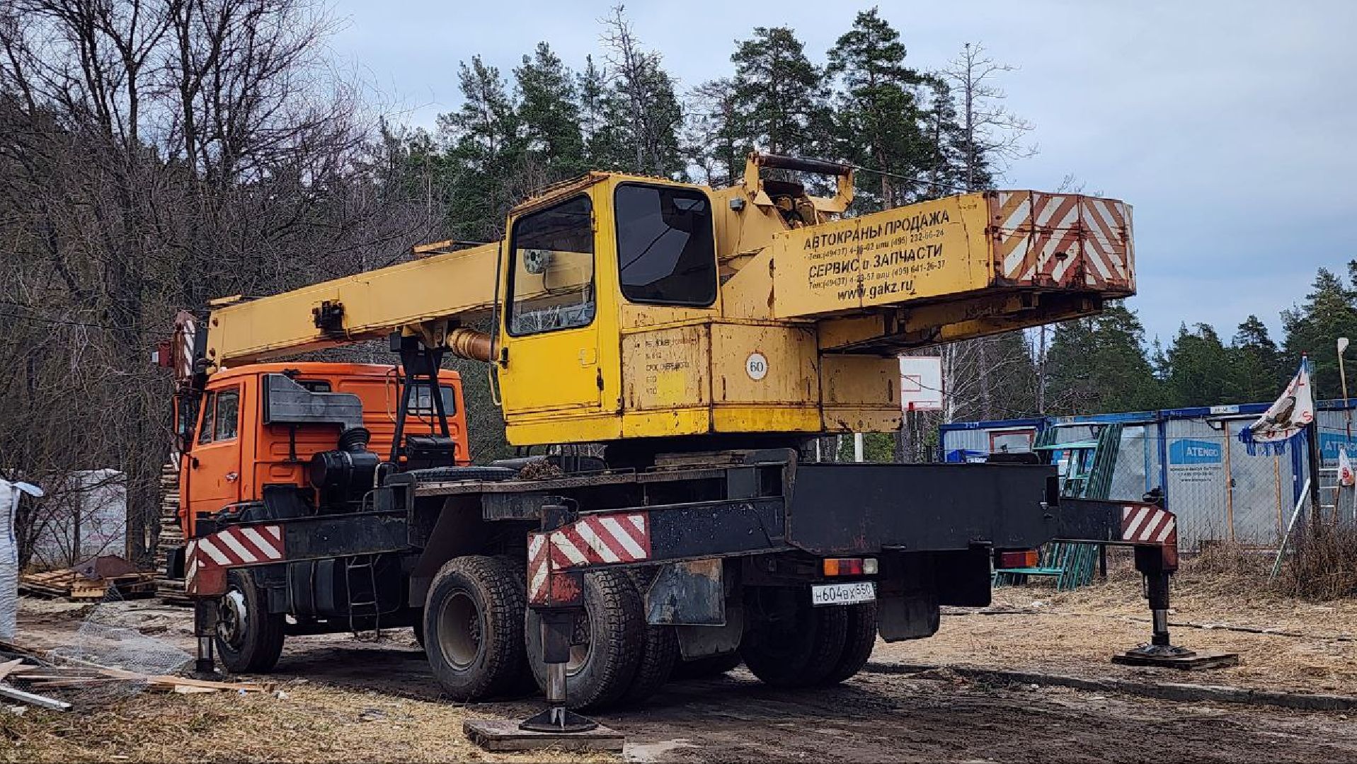 луховицы, капитальныей ремонт, капитальный ремонт школы, белоомут,