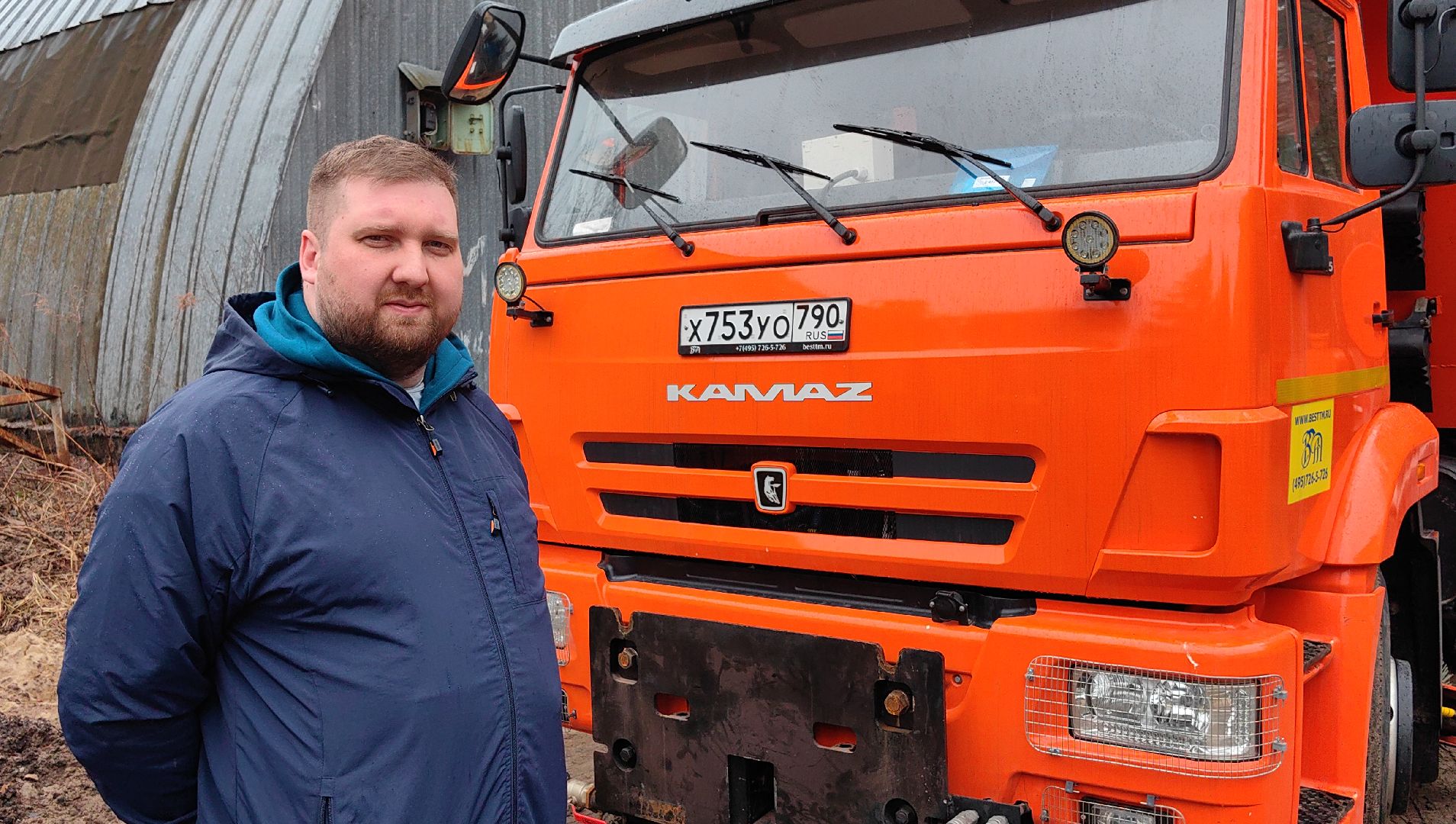 кдм, камаз, самосвал, уборка, месяц чистоты, мини-погрузчик, техника,