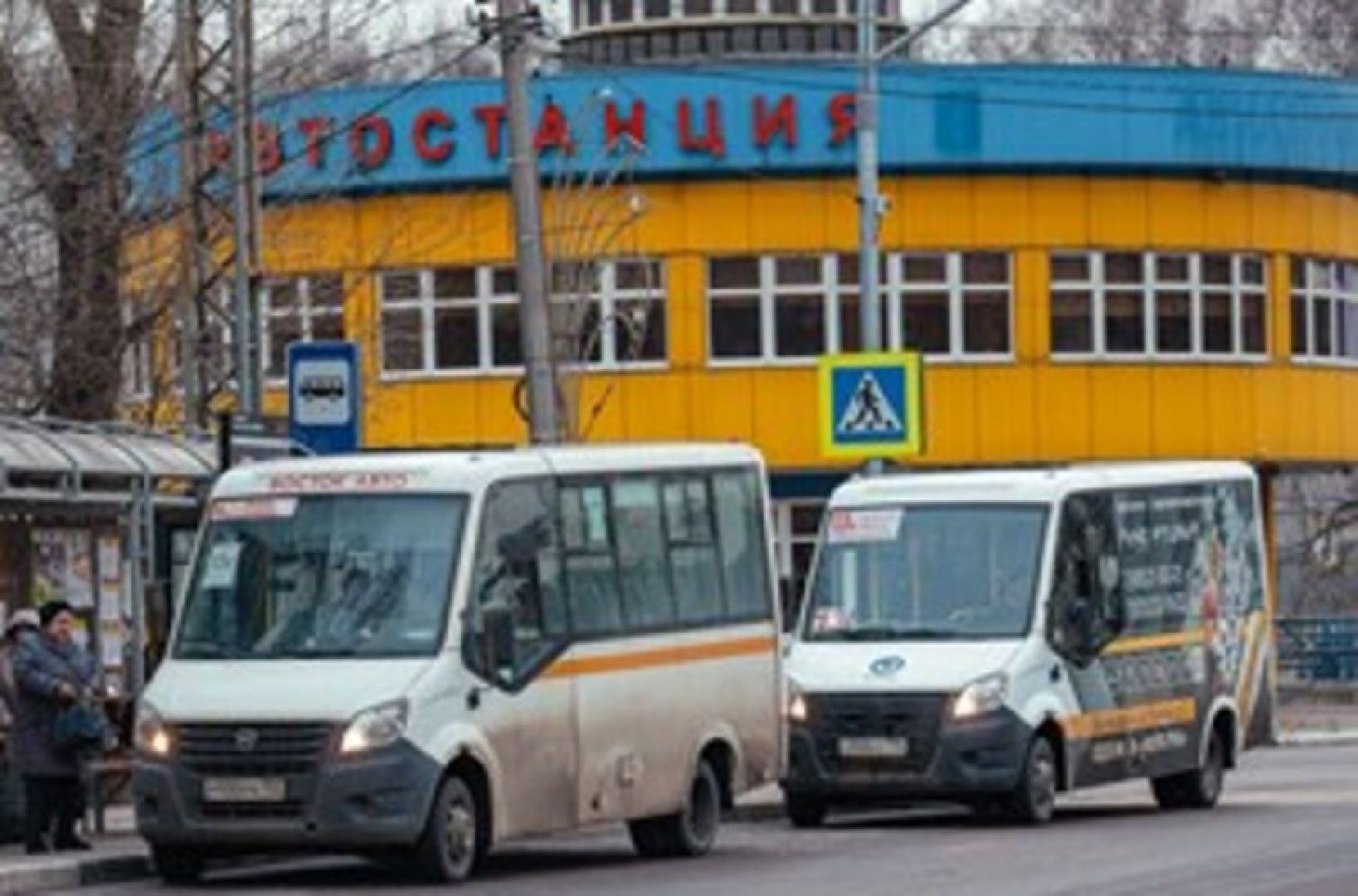 выездная администрация балашиха, встреча с жителями, маршрутки, общественный транспорт,