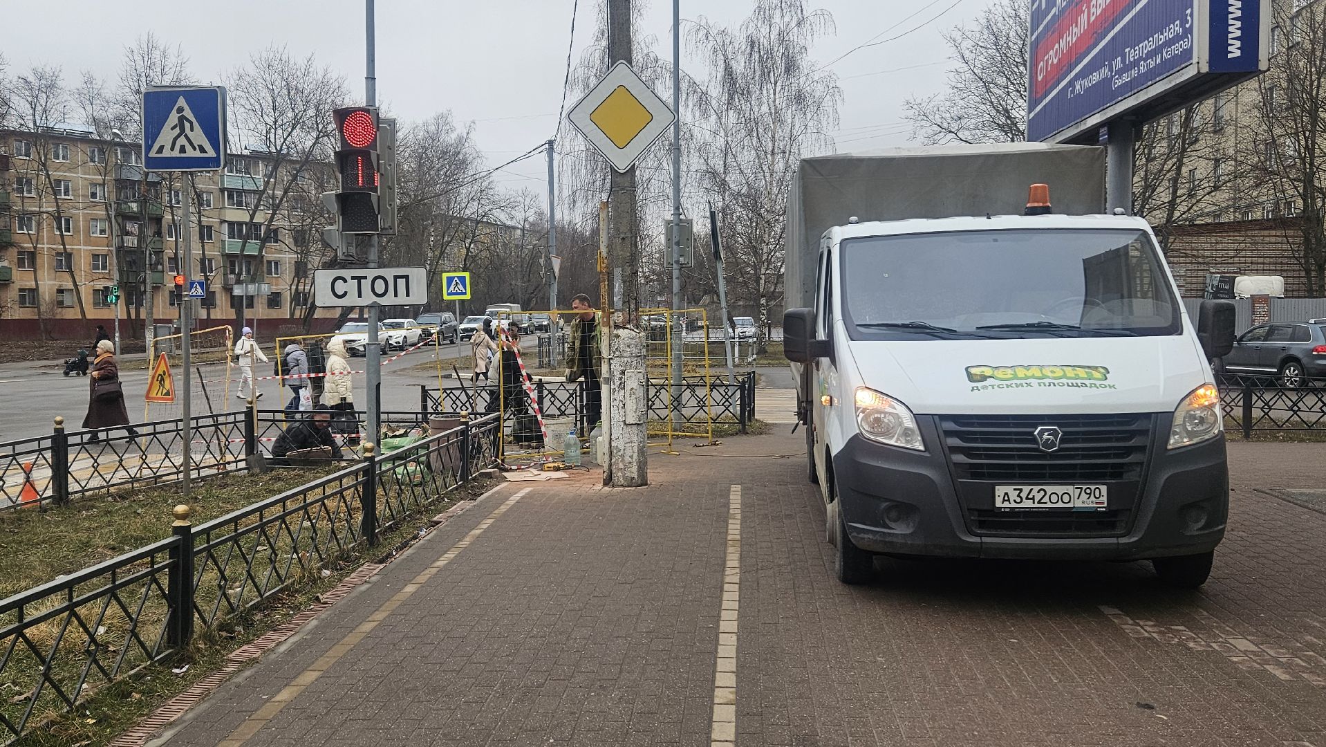 ремонт, тротуар, жуковский,