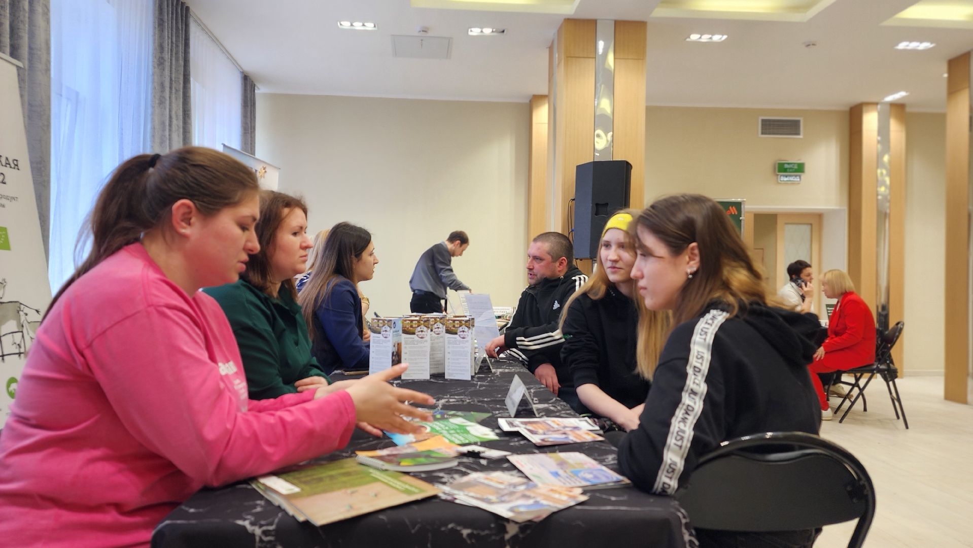 волоколамск, ярмарка вакансий, трудоустройство,