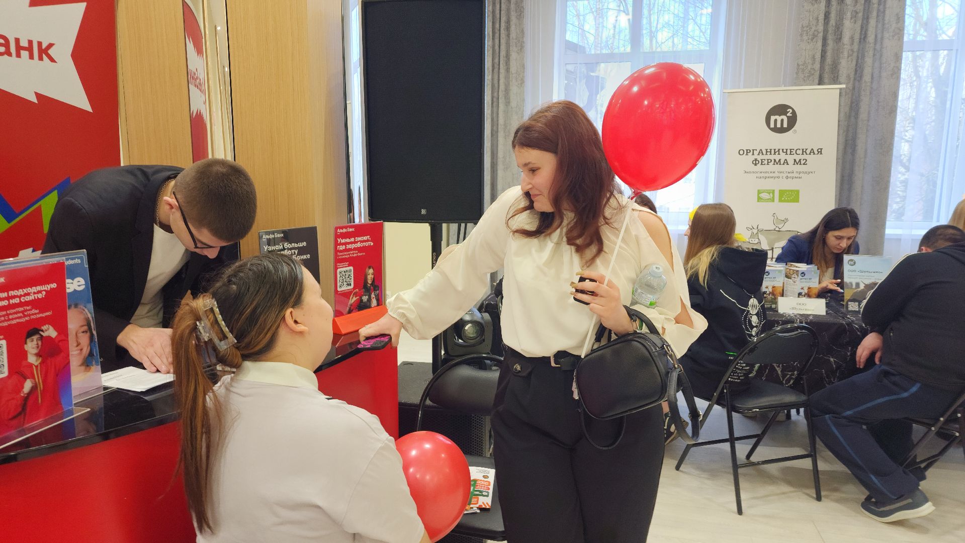 волоколамск, ярмарка вакансий, трудоустройство,