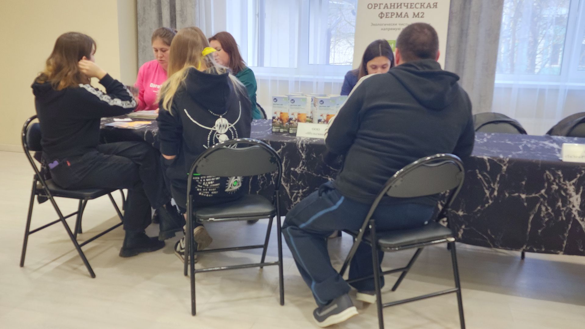 волоколамск, ярмарка вакансий, трудоустройство,