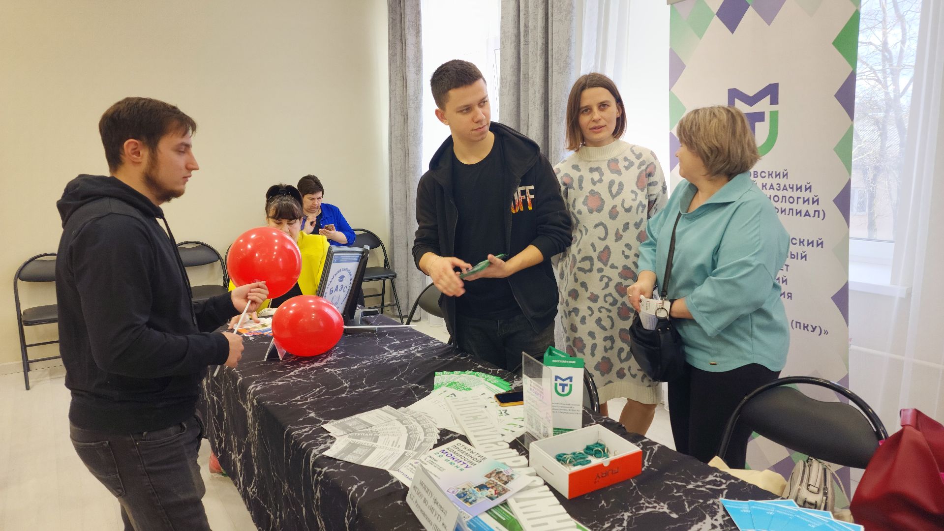 волоколамск, ярмарка вакансий, трудоустройство,