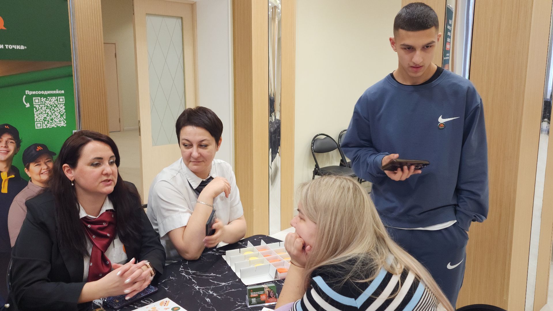 волоколамск, ярмарка вакансий, трудоустройство,