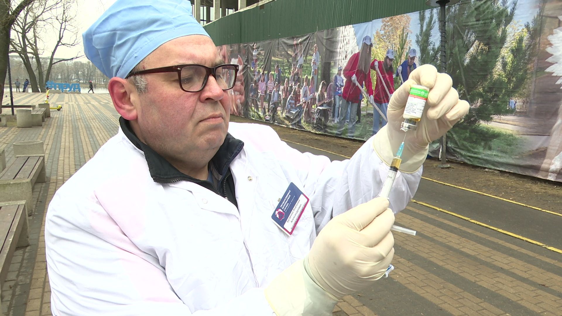 Реутов, вакцинация, медицина, бешенство, собаки и кошки,