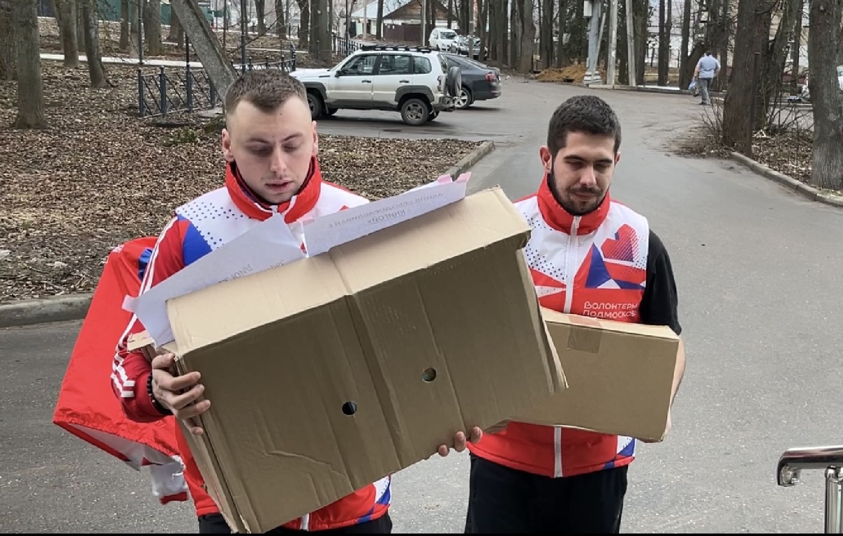 наро-фоминск, наро-фоминский городской округ, мкц наро-фоминск, волонтры подмосковья, благотворительная акция,
