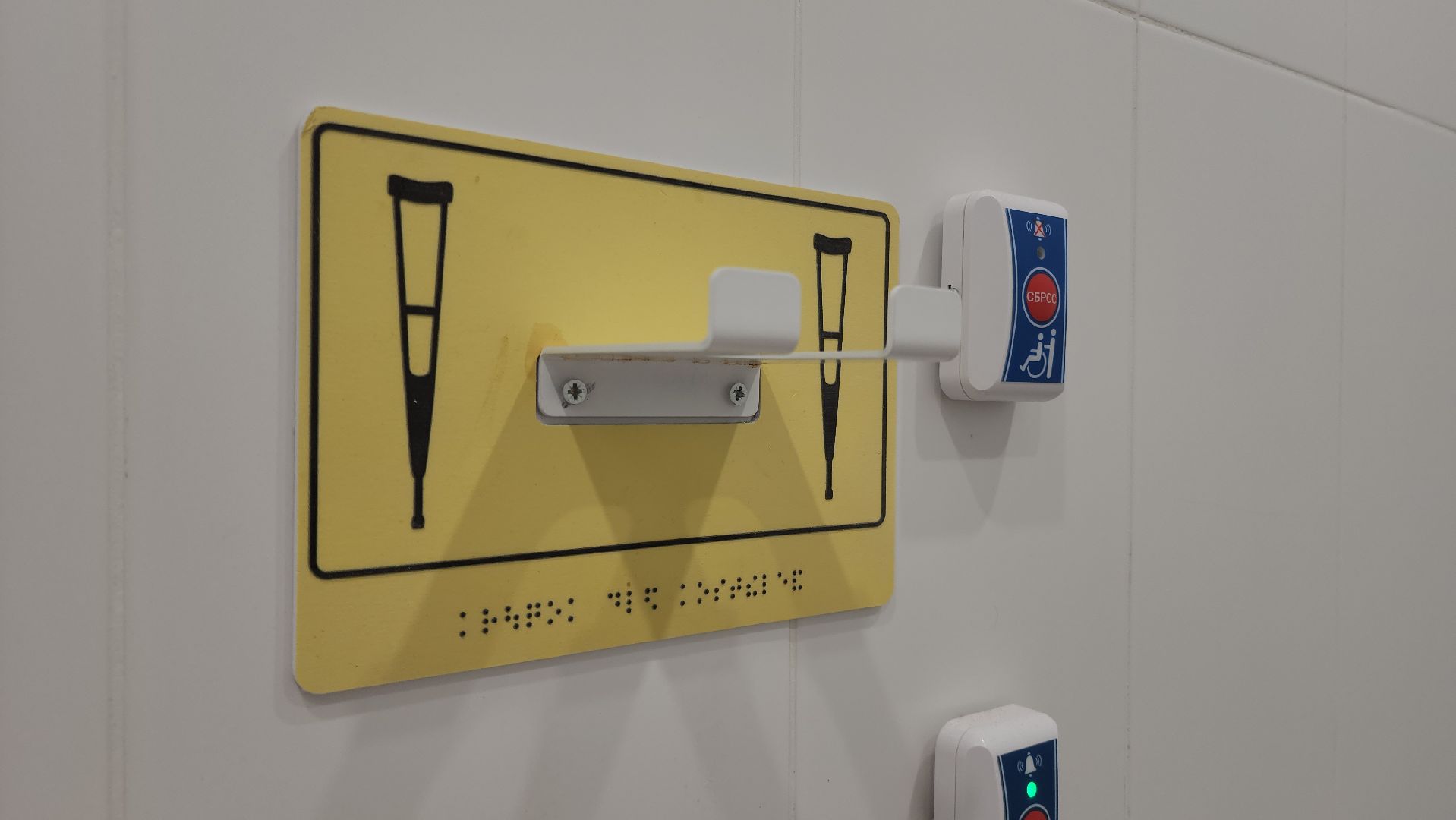 Егорьевск, Подмосковье, Московская область,