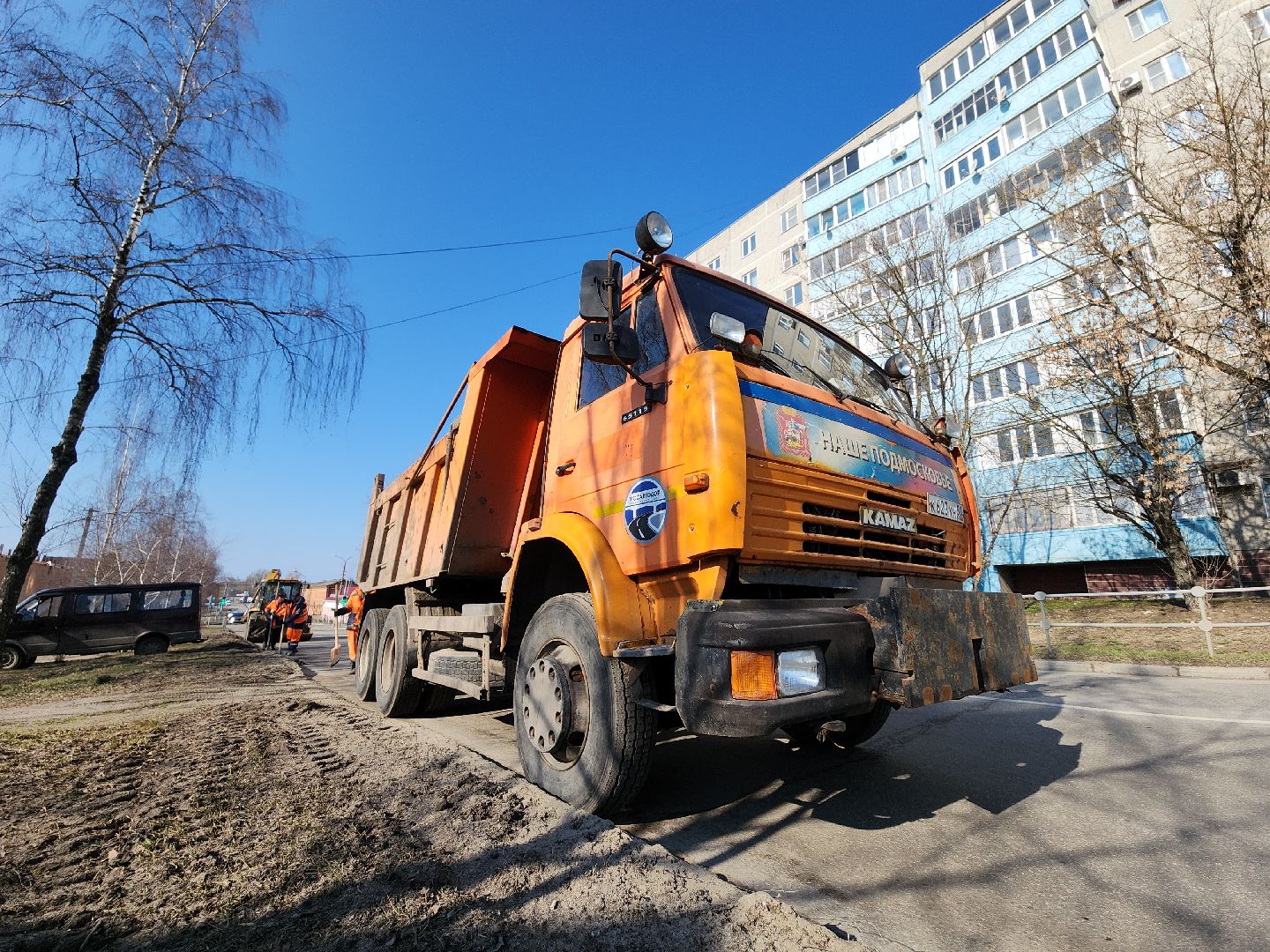 Егорьевск, Подмосковье, Московская область,