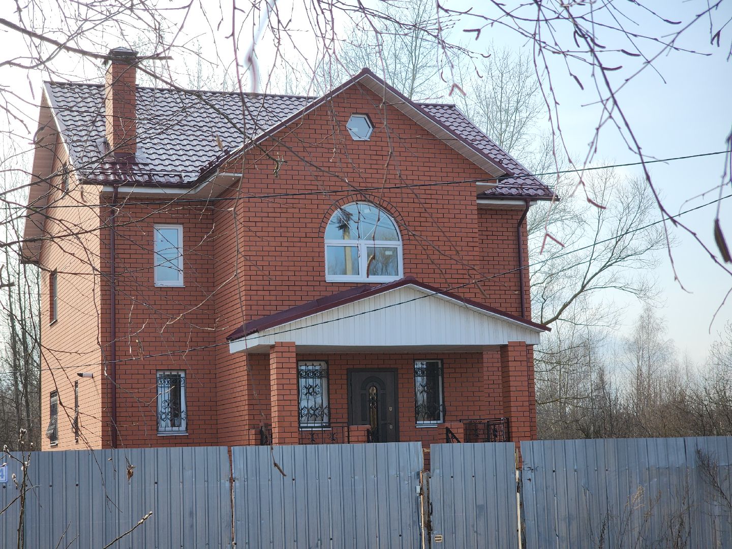 жкх, орехово зуево, выездная администрация,