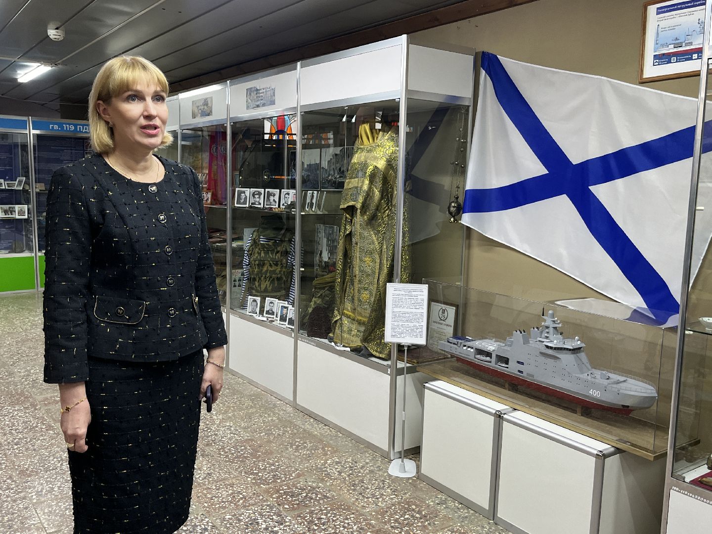 наро-фоминск, наро-фоминский городской округ, музей в наро-фоминске, корабль Иван Папанин,Роман Шамнэ, Арктика,