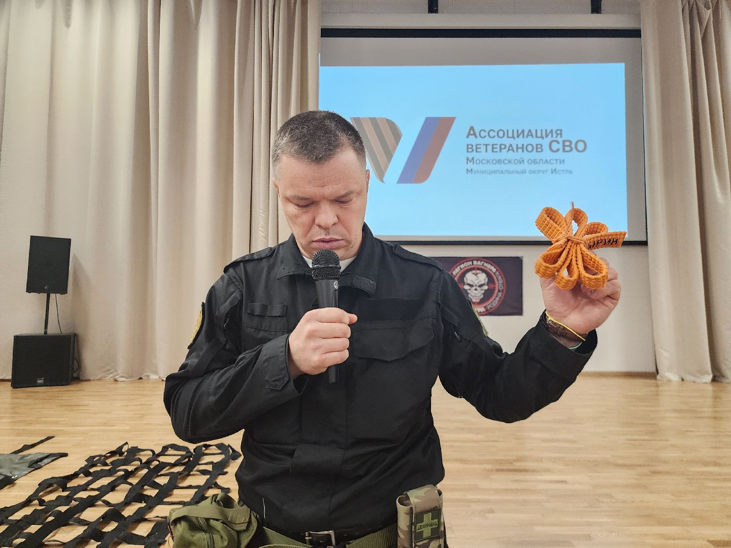 Школа, урок мужества, Истра, Военные,