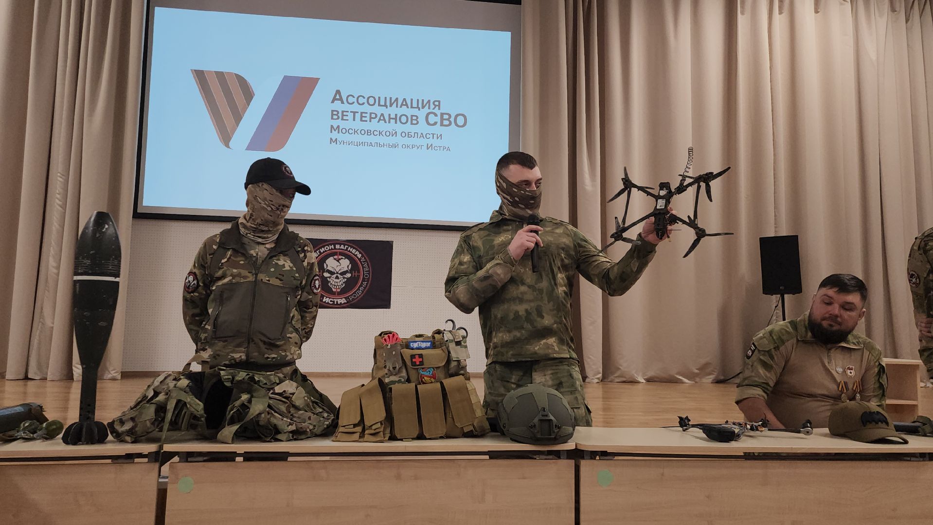 Школа, урок мужества, Истра, Военные,