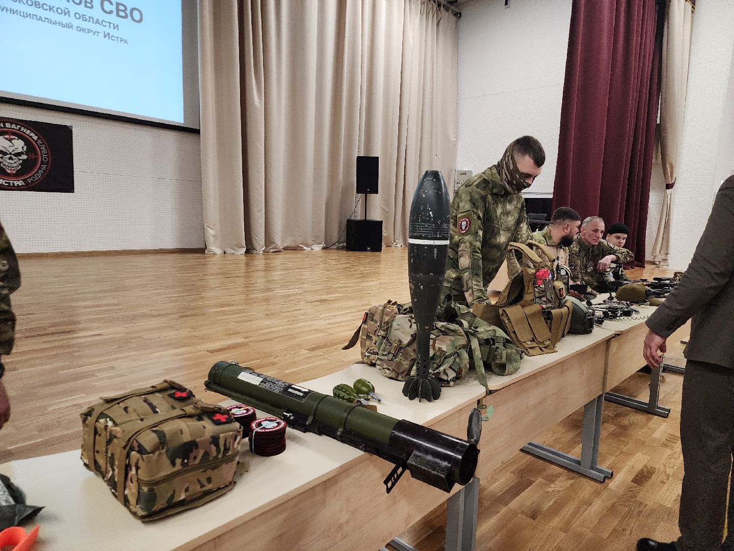 Школа, урок мужества, Истра, Военные,