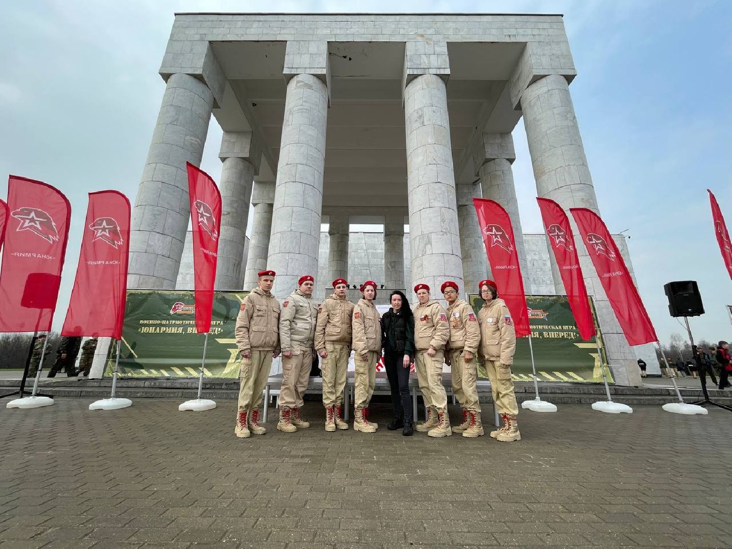 Юнармия, Наро-Фоминск, Атепцево, Вахта памяти, патриотизм