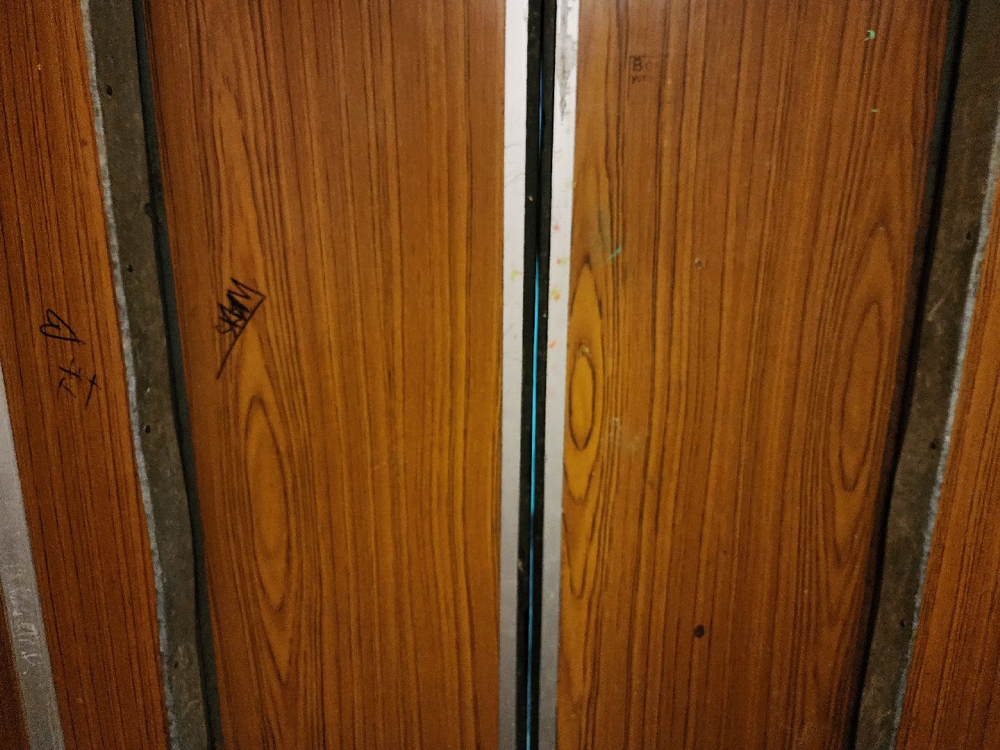 жкх, орехово зуево, выездная администрация,