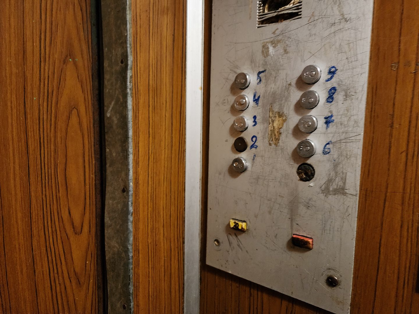 жкх, орехово зуево, выездная администрация,