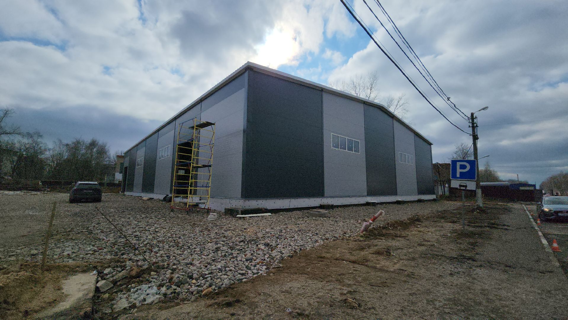 Строительство, Магазин,Лобня,