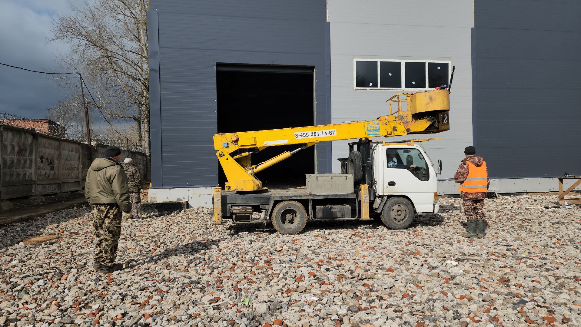 Строительство, Магазин,Лобня,