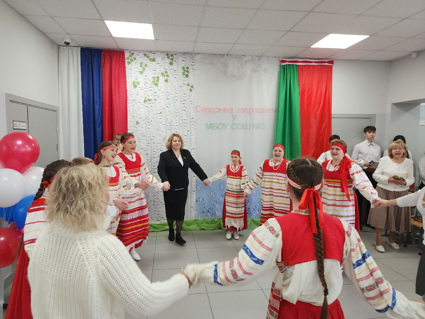 серпухов, подмосковье, беларусь,