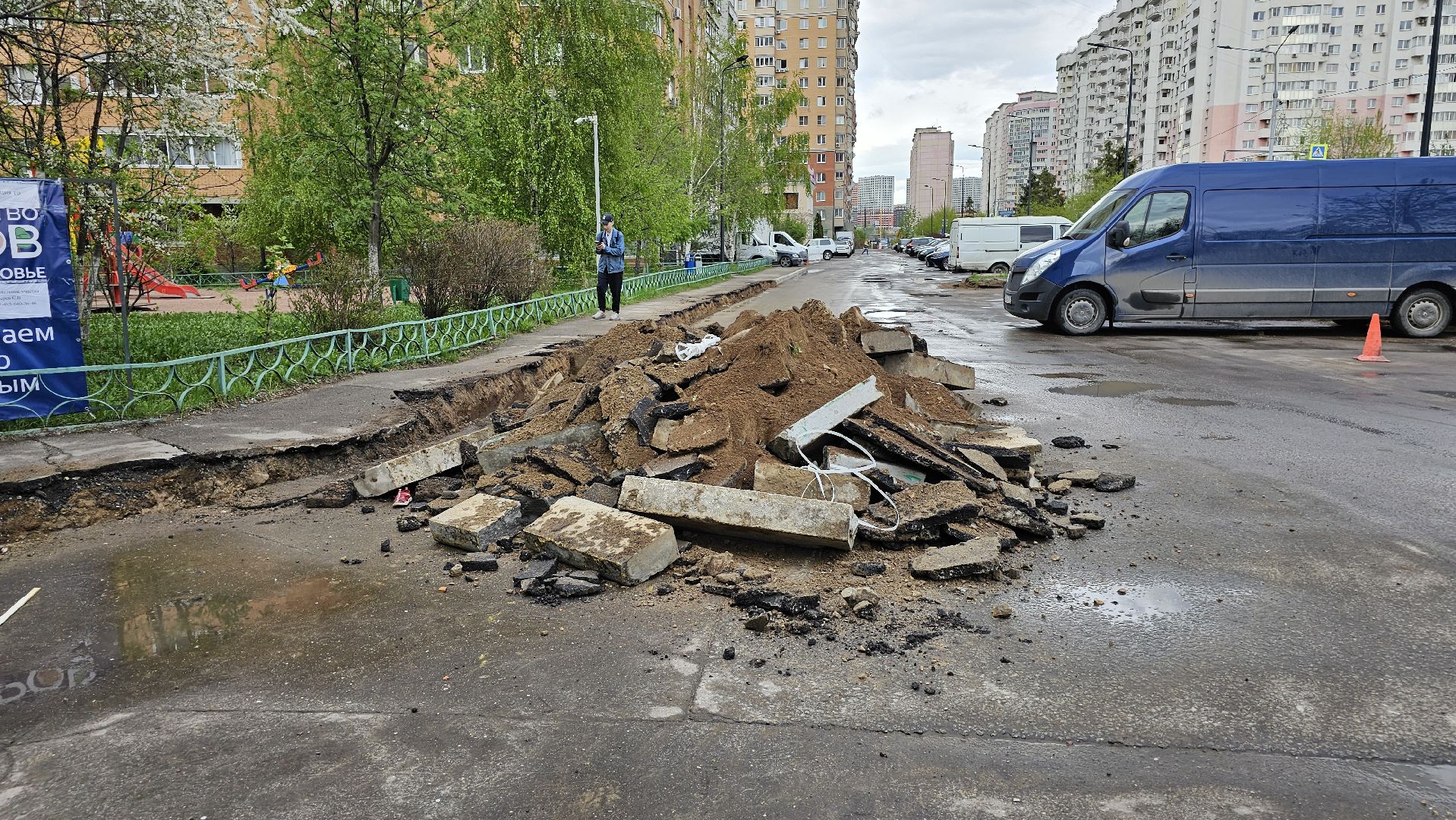 Благоустройство, ремонт дворов, Котельники