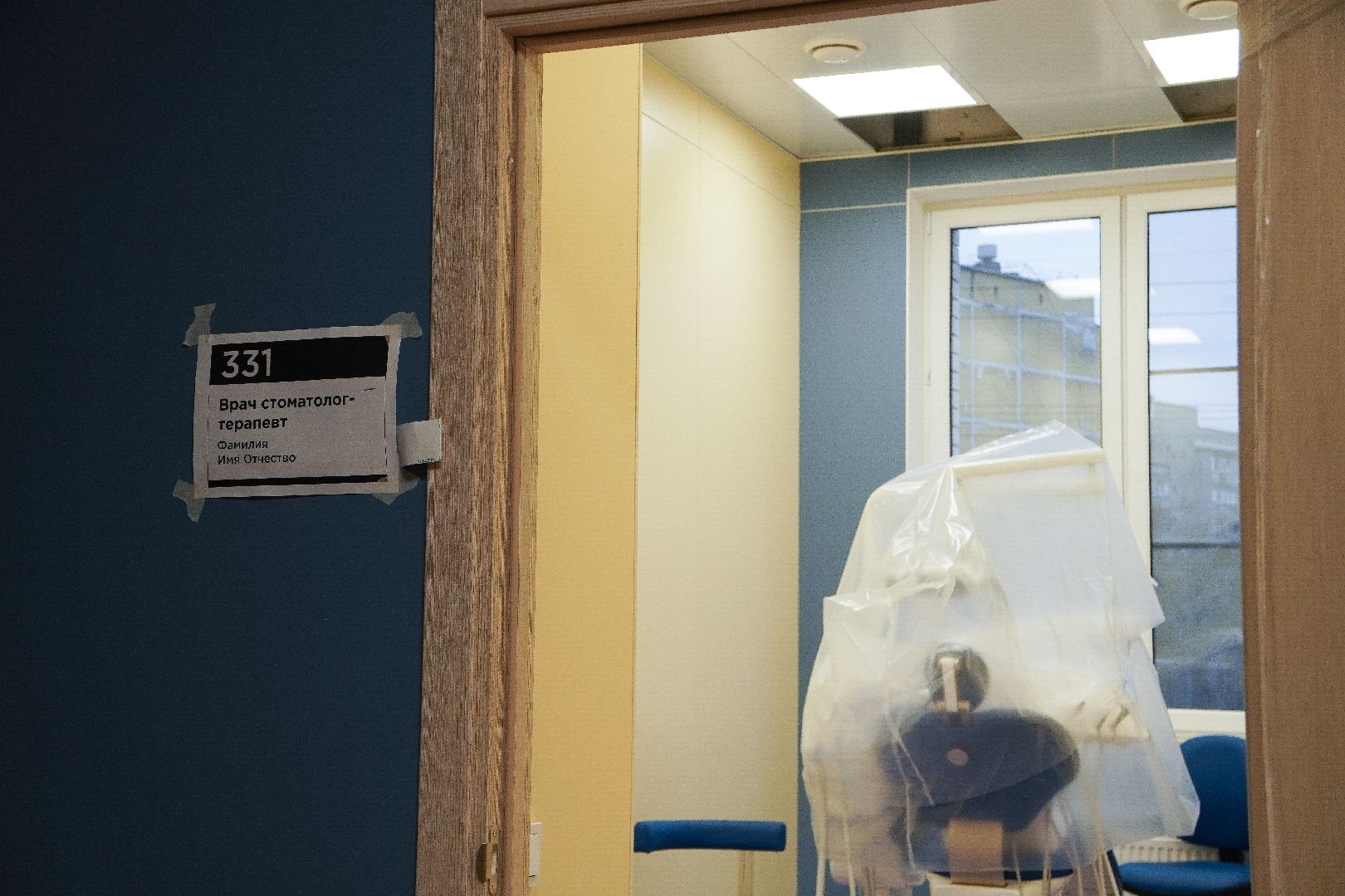 котельники, медицина, поликлиника,