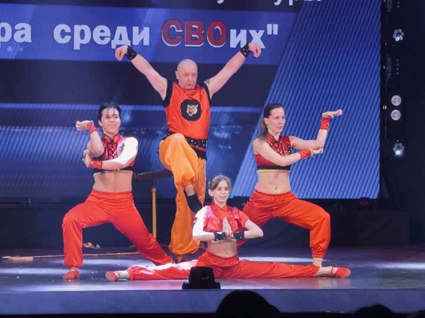 раменское, день работника культуры, мариуполь,