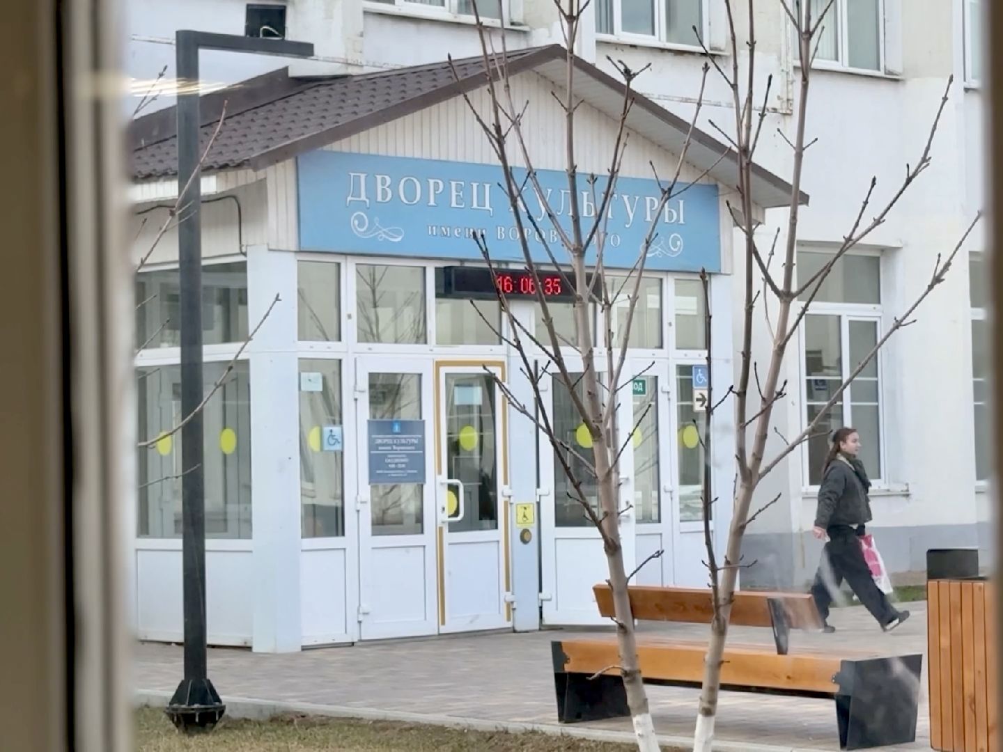 раменское, день работника культуры, мариуполь,