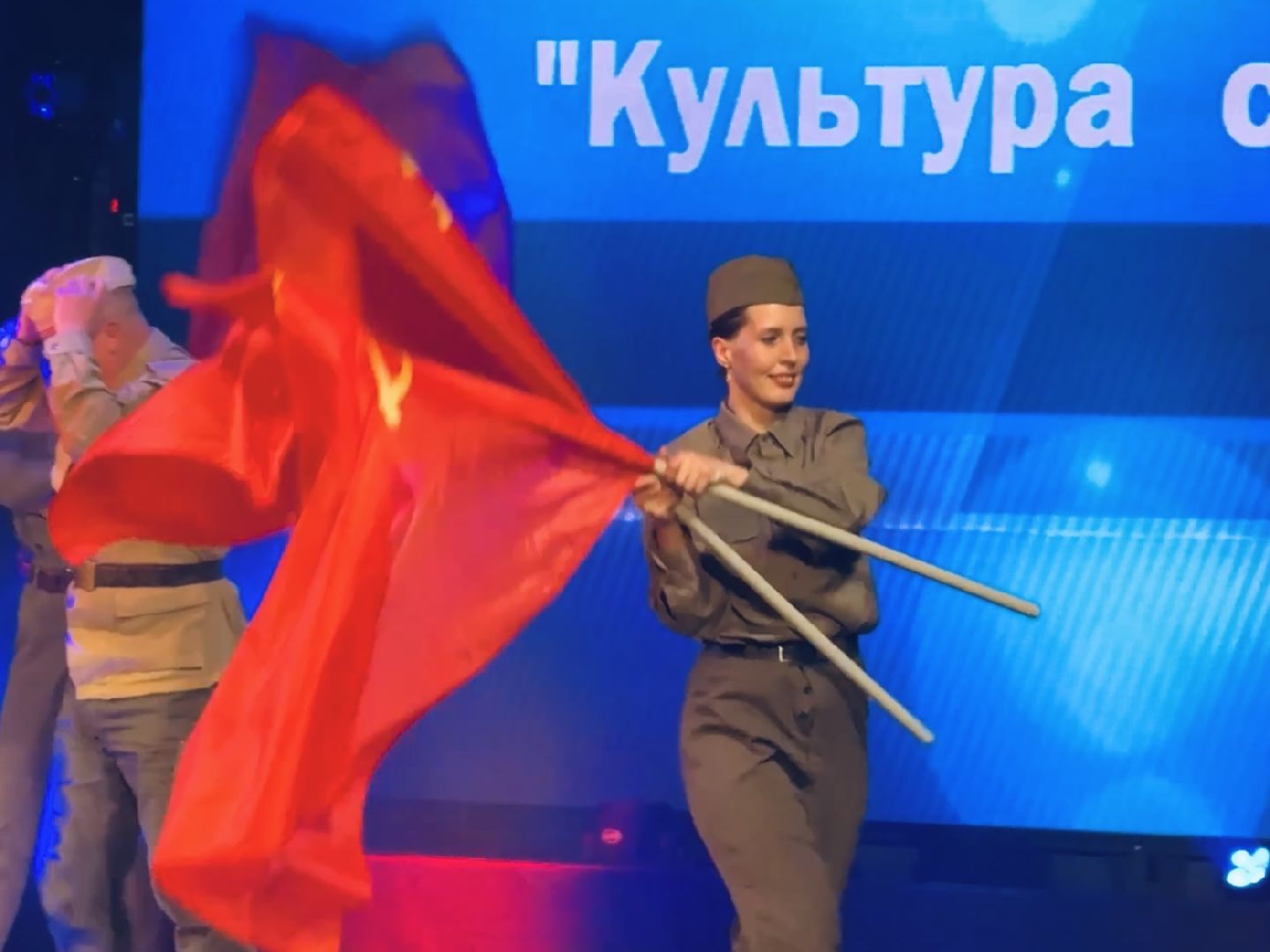 раменское, день работника культуры, мариуполь,