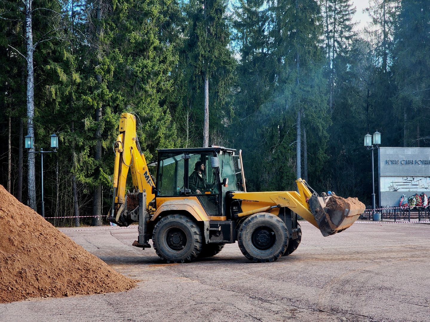 дубна, мемориальный комплекс, благоуствойство,