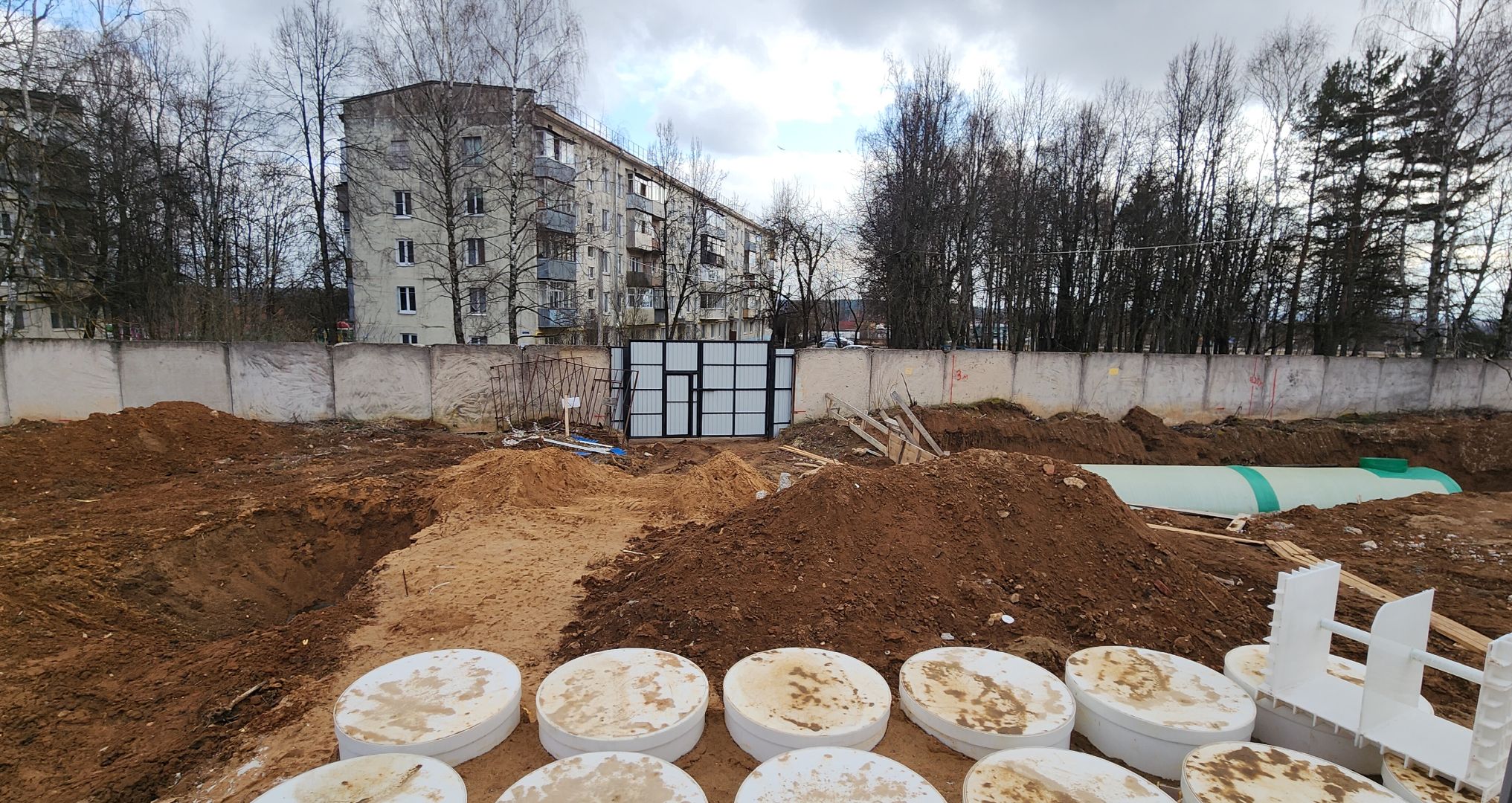 ЖКХ, Экология, Вода,Каринское,