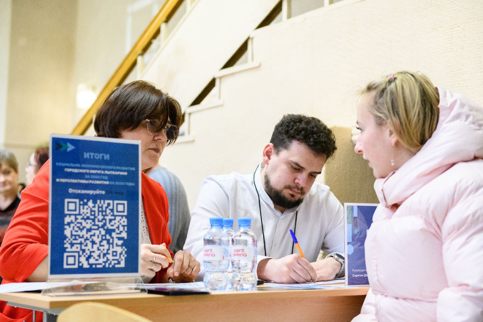 лыткарино, выездная администрация, выездная администрация лыткарино, общество,