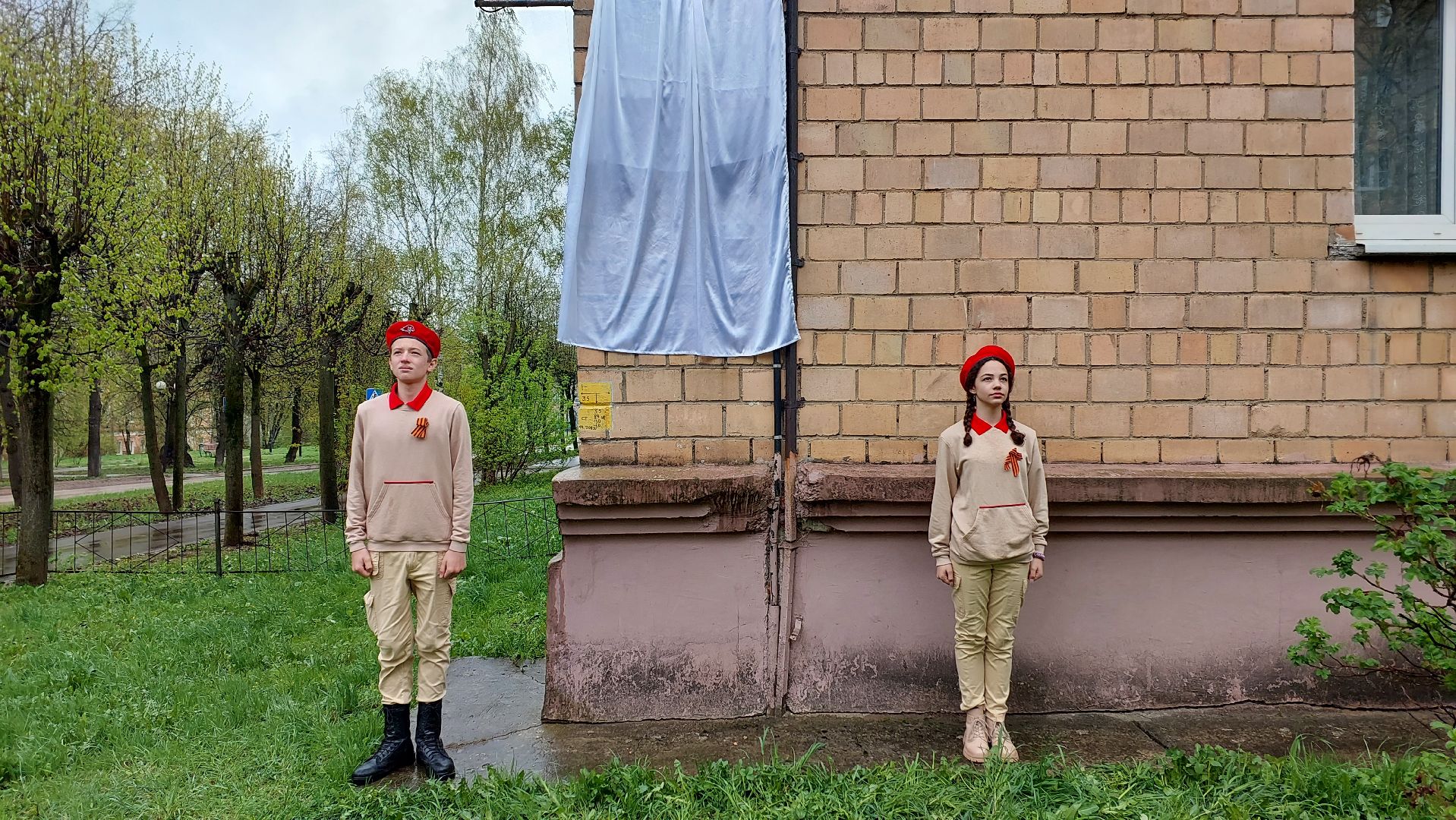 мемориальная доска, герой, ветеран, день победы, серпухов, памятники, вов,