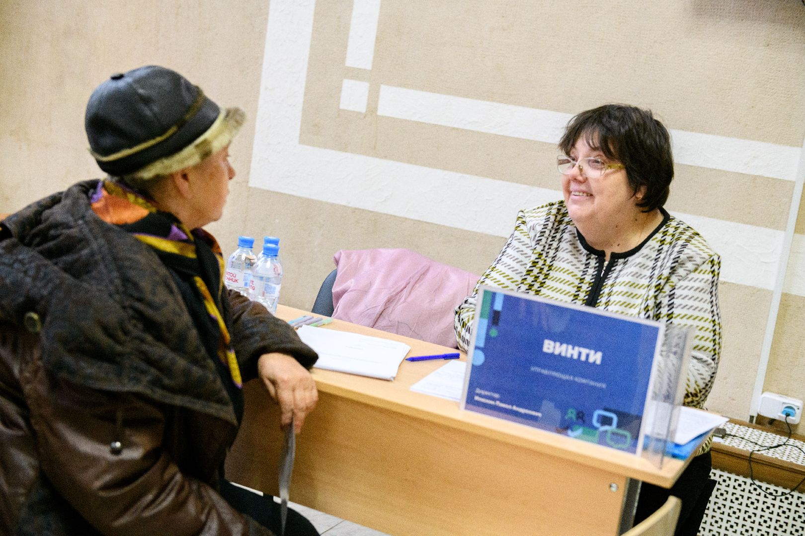 лыткарино, выездная администрация лыткарино, общество,