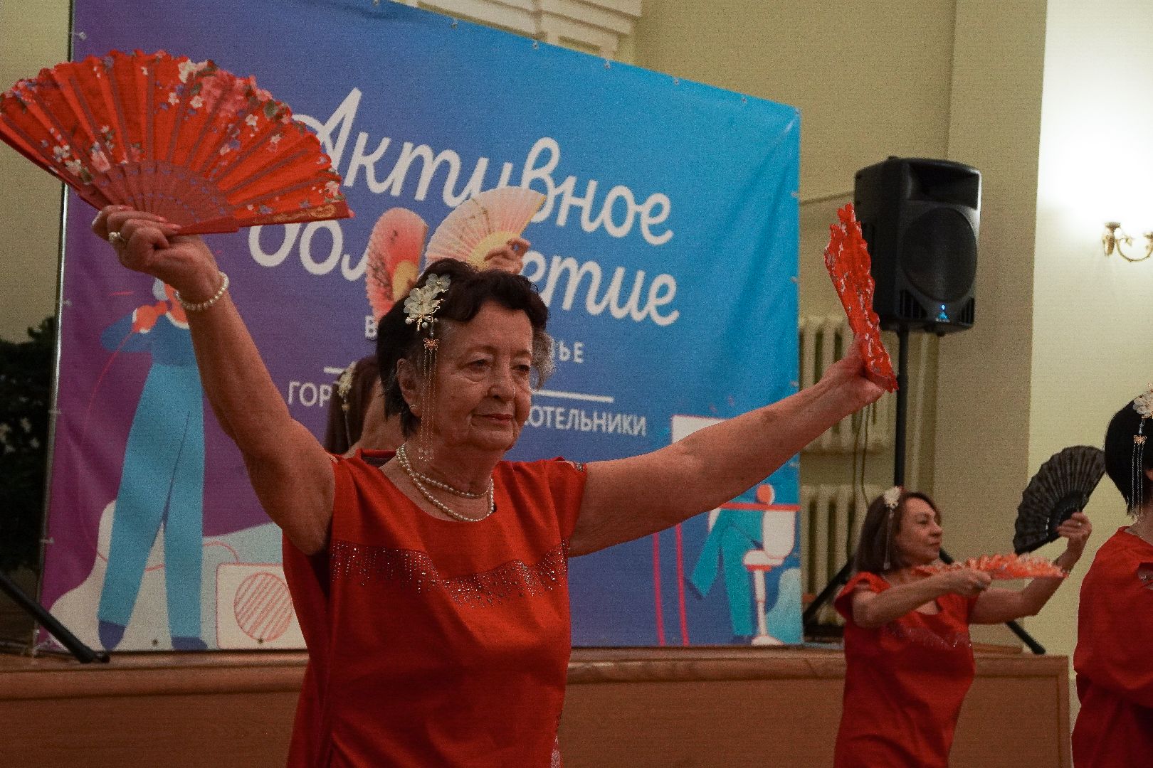 котельники, активное долголетие, дк силикат,