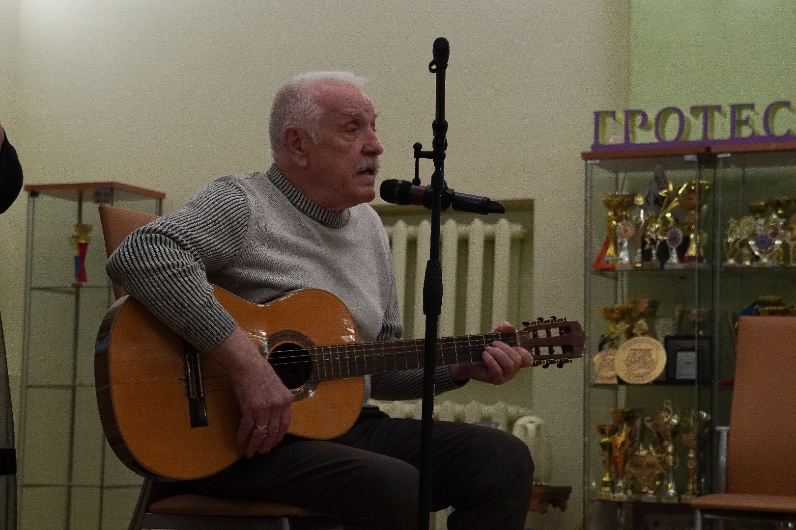 котельники, активное долголетие, дк силикат,