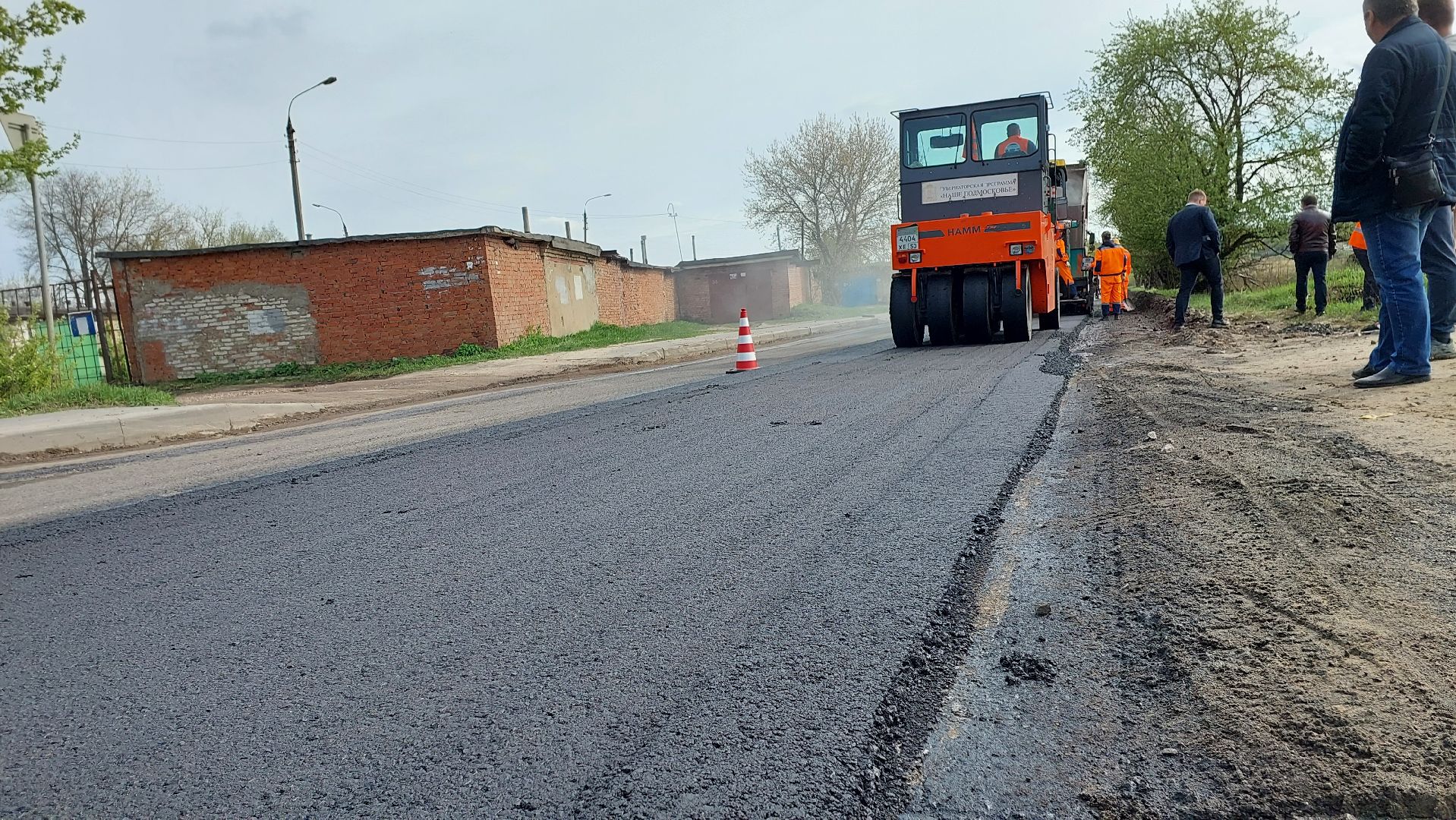 строительство дорог, серпухов, улица межевая, асфальт, дороги, мосавтодор,