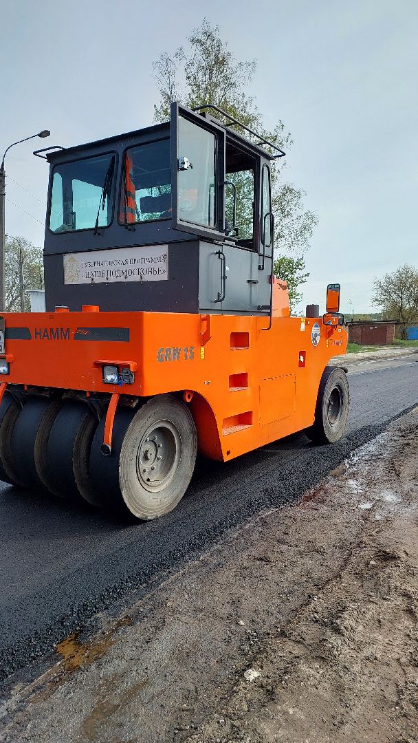 строительство дорог, серпухов, улица межевая, асфальт, дороги, мосавтодор,