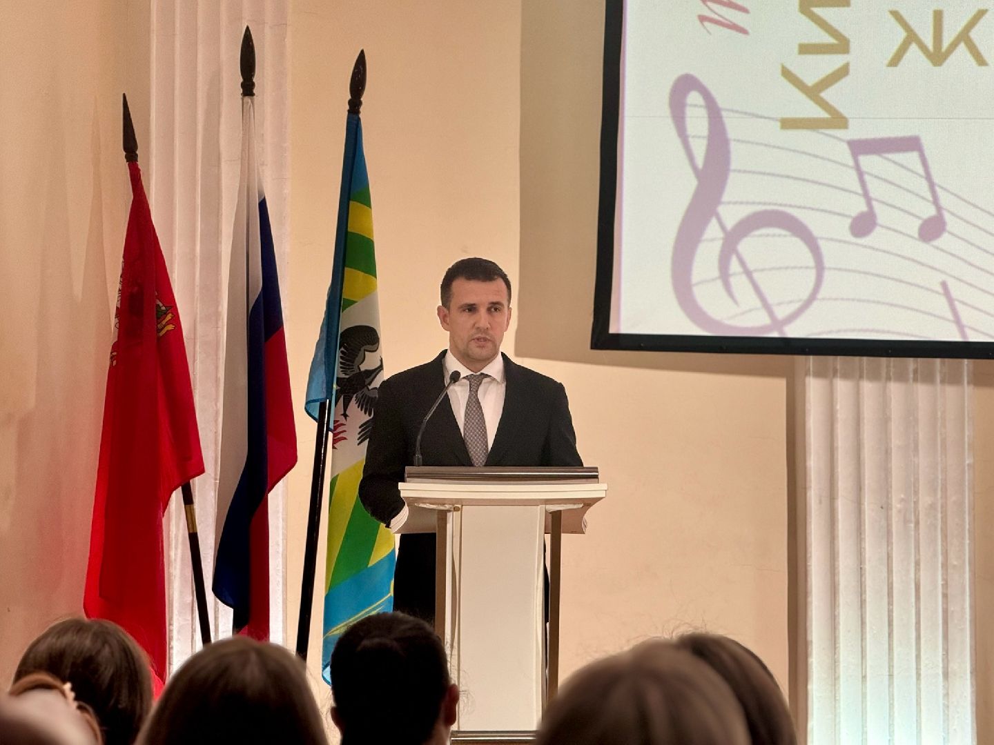 день работника культуры, историко-культурный центр видное, ленинский городской округ, глава ленинского округа,